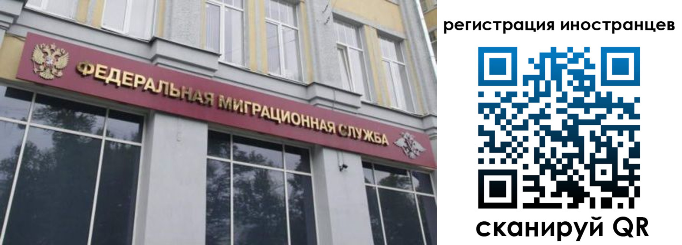 пропишу в квартире в Дивногорске